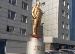 Коммунисты Дзержинского отделения КПРФ возложили цветы в день 150-й годовщины со дня рождения Владимира Ильича Ленина